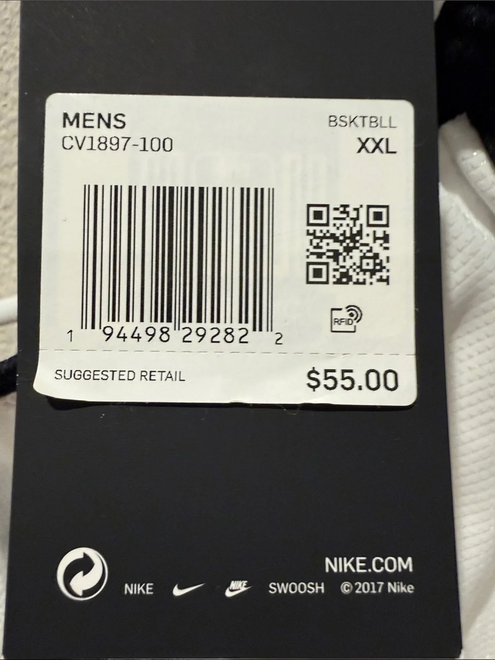 Nike White Shorts with Black & Gold Trim